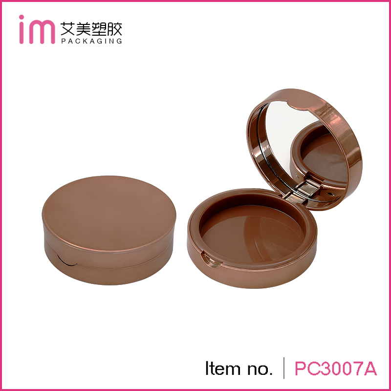 PC3007A - 广东艾美塑胶有限公司